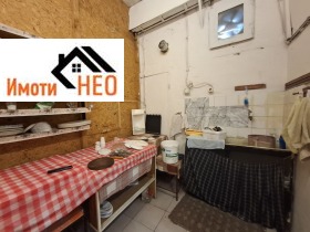 ������� ����. ��������� | Imot.bg � ����� ������ 5