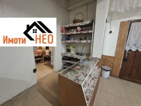 ������� ����. ��������� | Imot.bg � ����� ������ 4