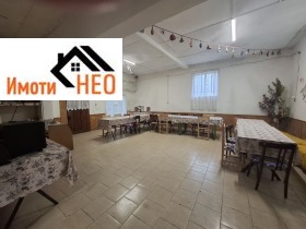 ������� ����. ��������� | Imot.bg � ����� ������ 11