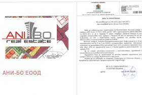 ������� ������ | Imot.bg � ����� ������ 2