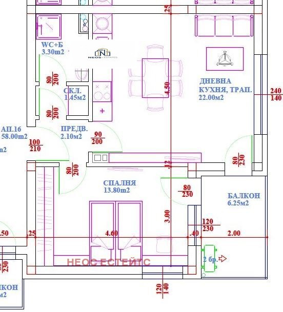 Продава 2-СТАЕН, гр. Созопол, област Бургас, снимка 2 - Апартаменти - 49630704