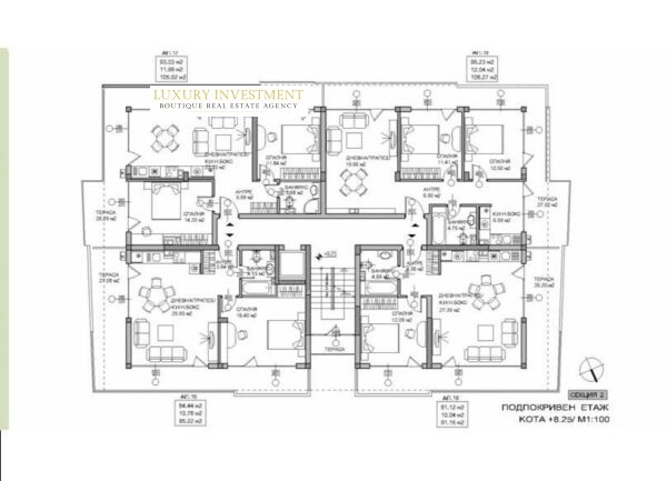 Te koop  2 slaapkamers Sofia , Bojana , 105 m² | 46495622 - afbeelding [12]