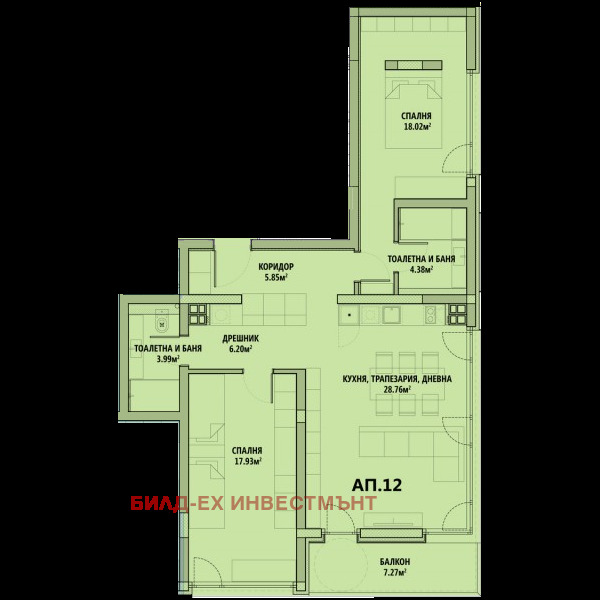Продава 3-СТАЕН, гр. София, Лагера, снимка 5 - Апартаменти - 54330855