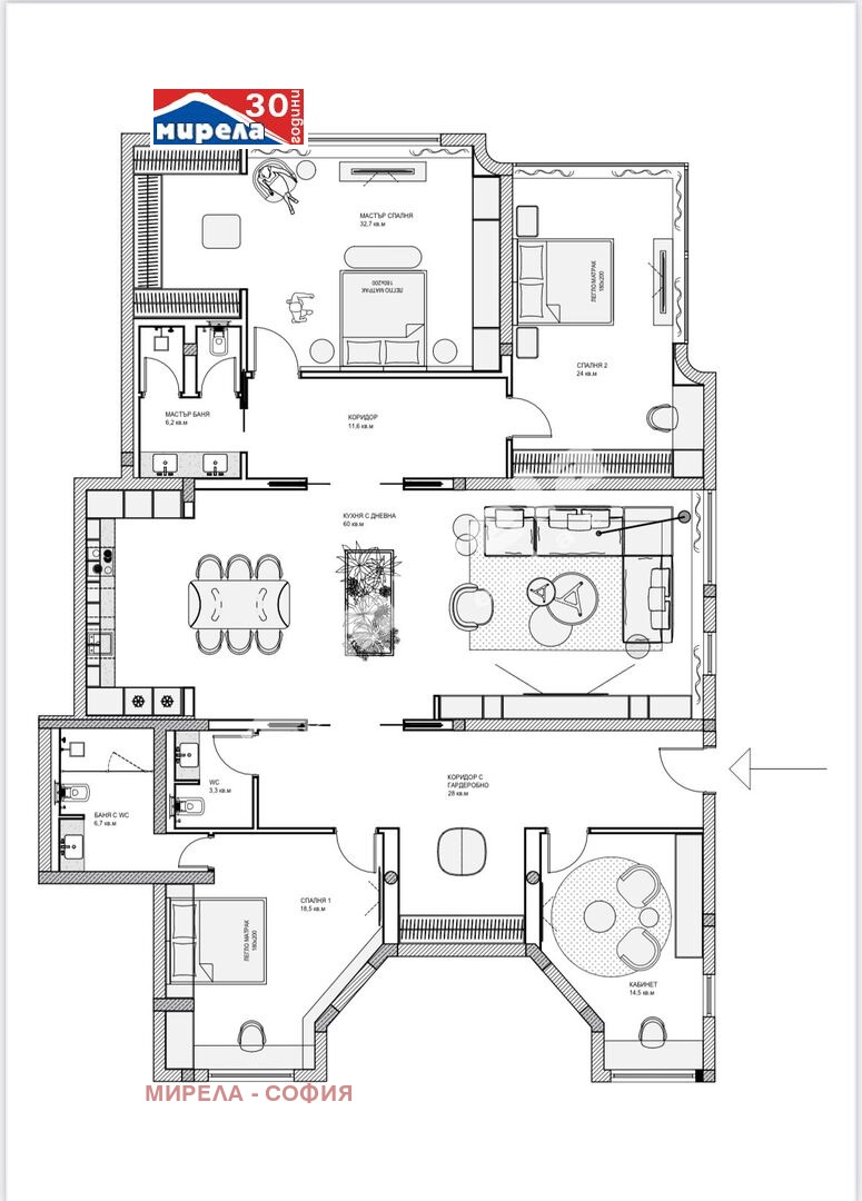 En venta  3 dormitorios Sofia , Manastirski livadi , 271 metros cuadrados | 56636069 - imagen [4]