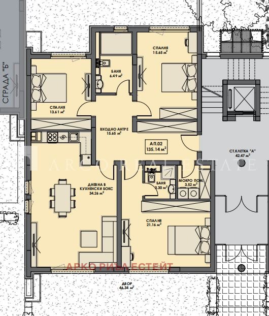 Te koop  3 slaapkamers Sofia , Bistritsa , 151 m² | 15556782 - afbeelding [6]