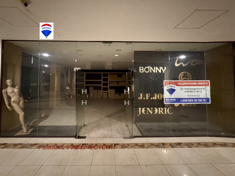 Til salg  Butik Ruse , Tsentar , 62 kvm | 73511494