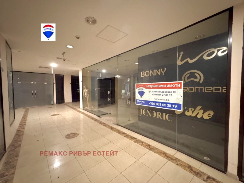 Til salg  Butik Ruse , Tsentar , 62 kvm | 73511494 - billede [6]