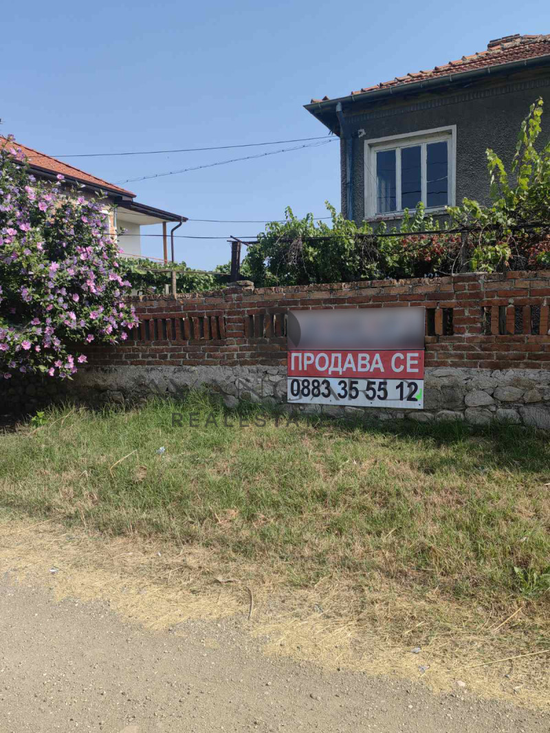 Продава ПАРЦЕЛ, с. Ягодово, област Пловдив, снимка 1 - Парцели - 46260502