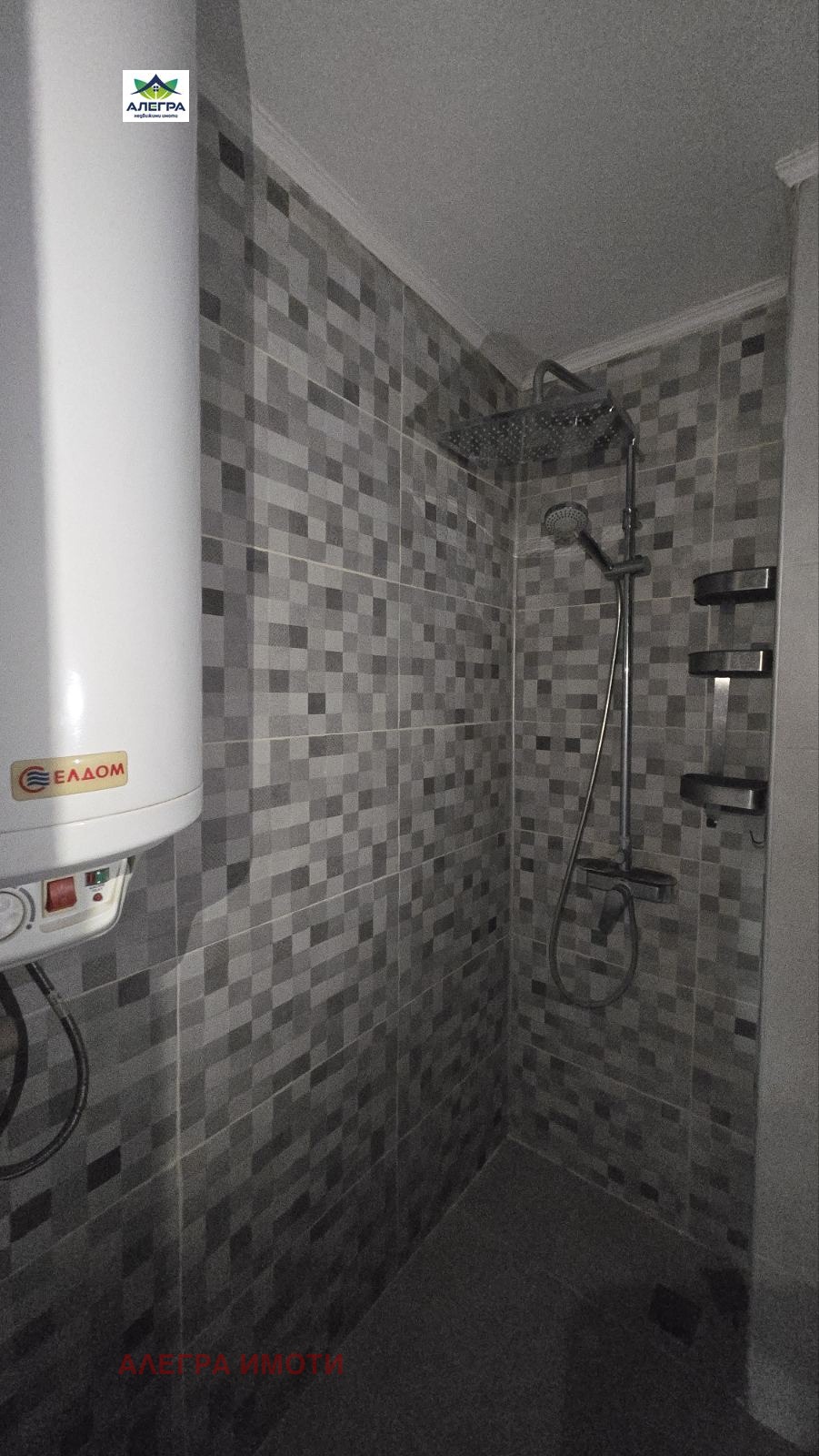 Продава 2-СТАЕН, гр. Пазарджик, Ябълките, снимка 3 - Апартаменти - 55900146