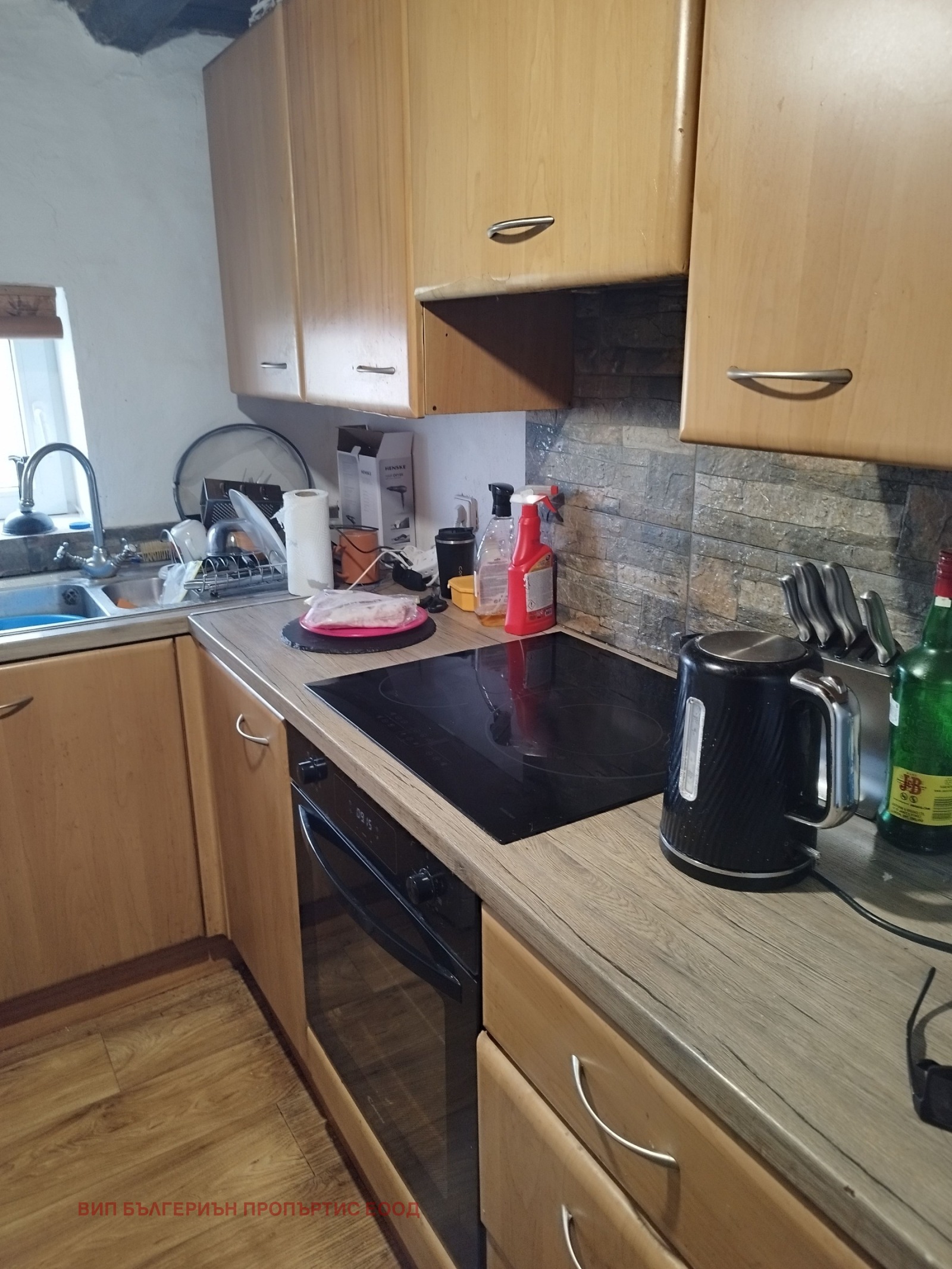 Продава КЪЩА, гр. Болярово, област Ямбол, снимка 6 - Къщи - 53763300