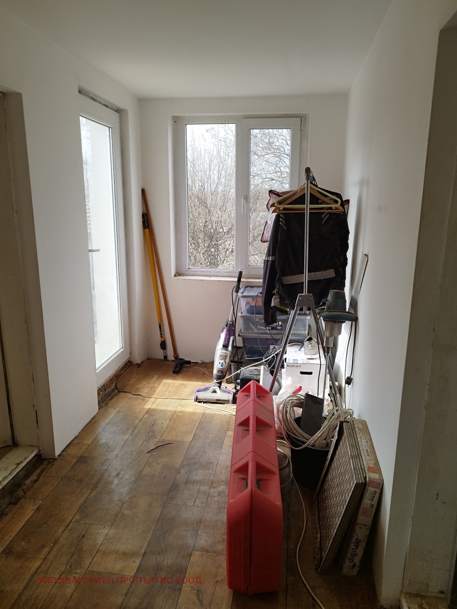 Продава КЪЩА, гр. Болярово, област Ямбол, снимка 9 - Къщи - 53763300