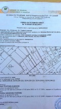 Продава ПАРЦЕЛ, гр. София, с. Иваняне, снимка 1