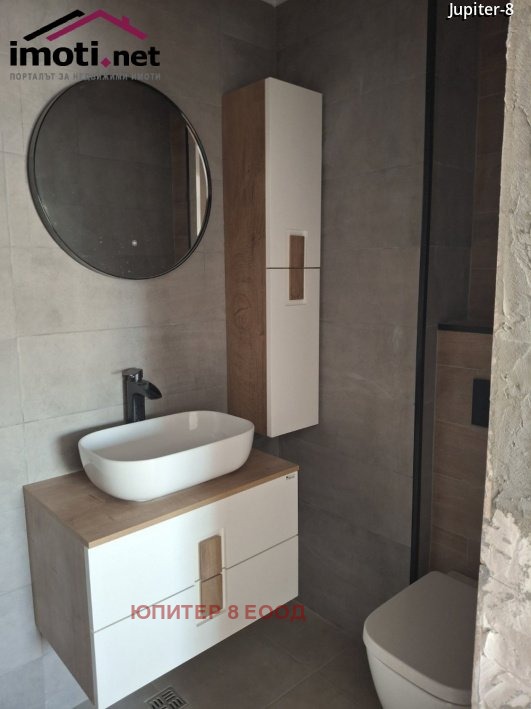 ������� 3-����� | Imot.bg � ����������� 15