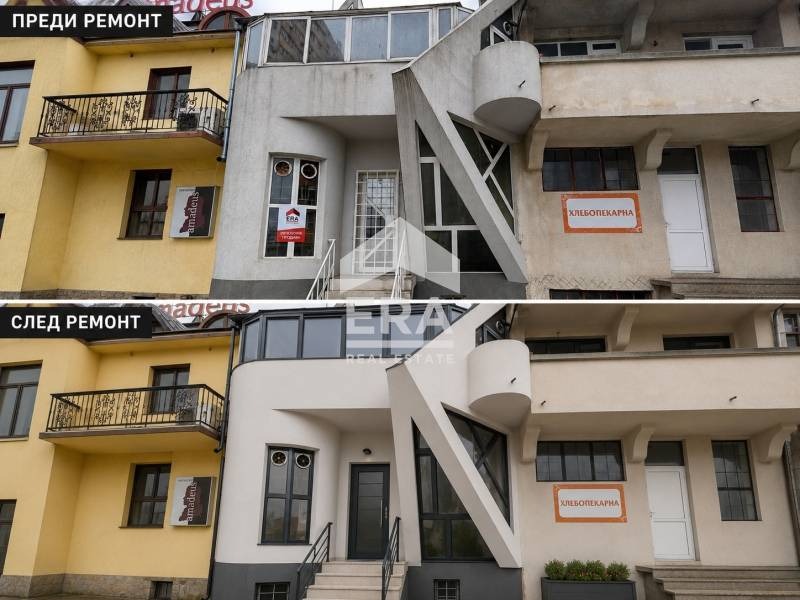 ������� ��������� | Imot.bg � ����������� 1