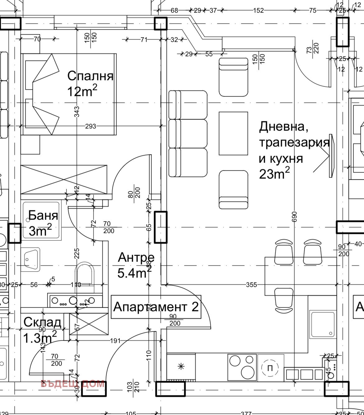 Продава 2-СТАЕН | Imot.bg — изображение 5