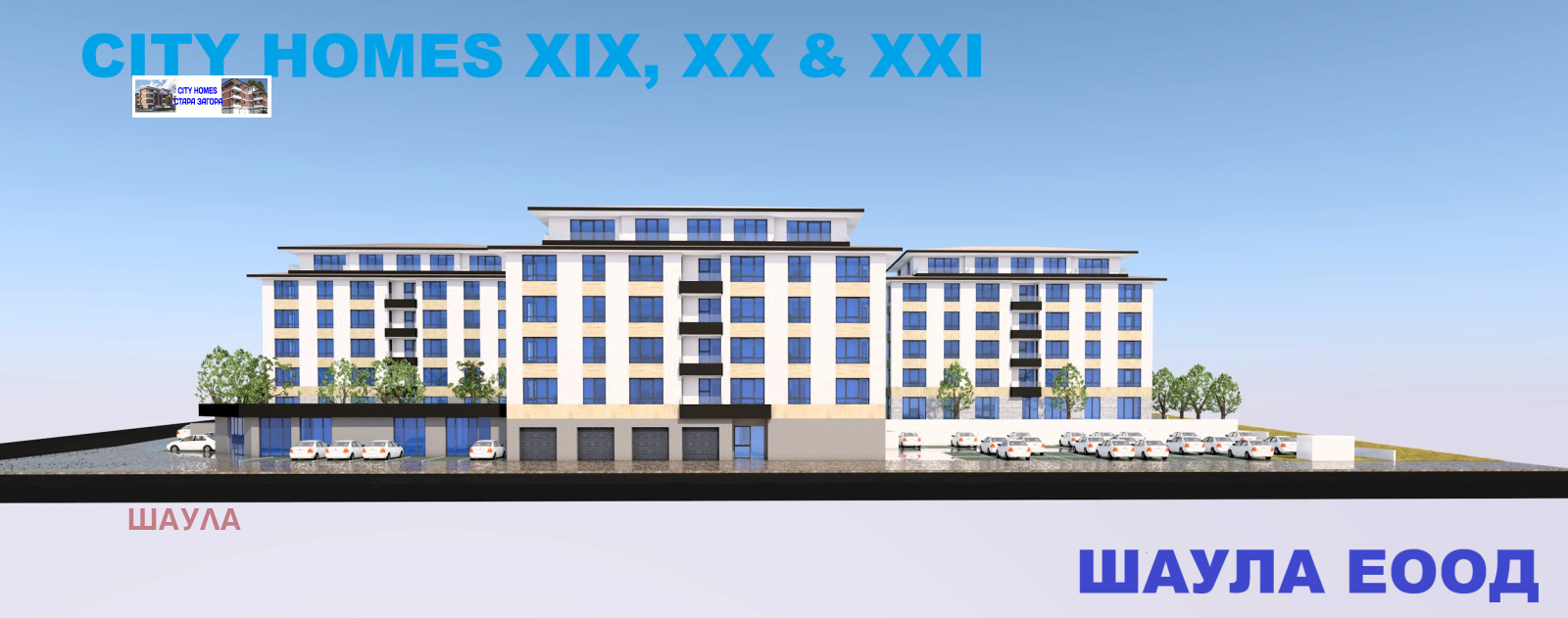 ������� 2-����� | Imot.bg � ����������� 1