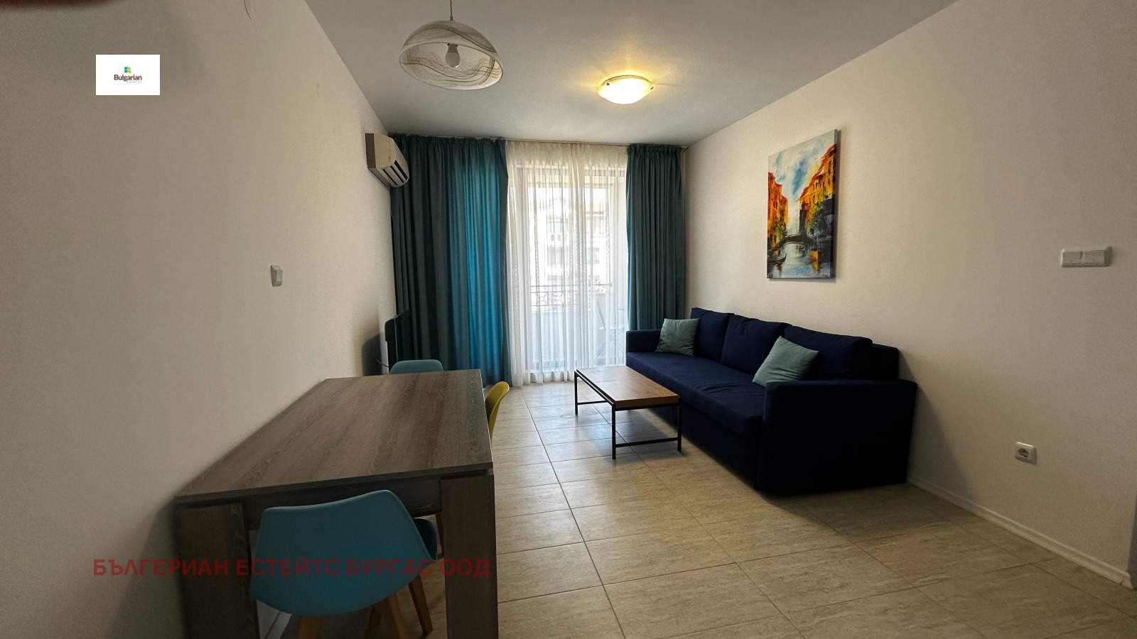 ������� 2-����� | Imot.bg � ����������� 5