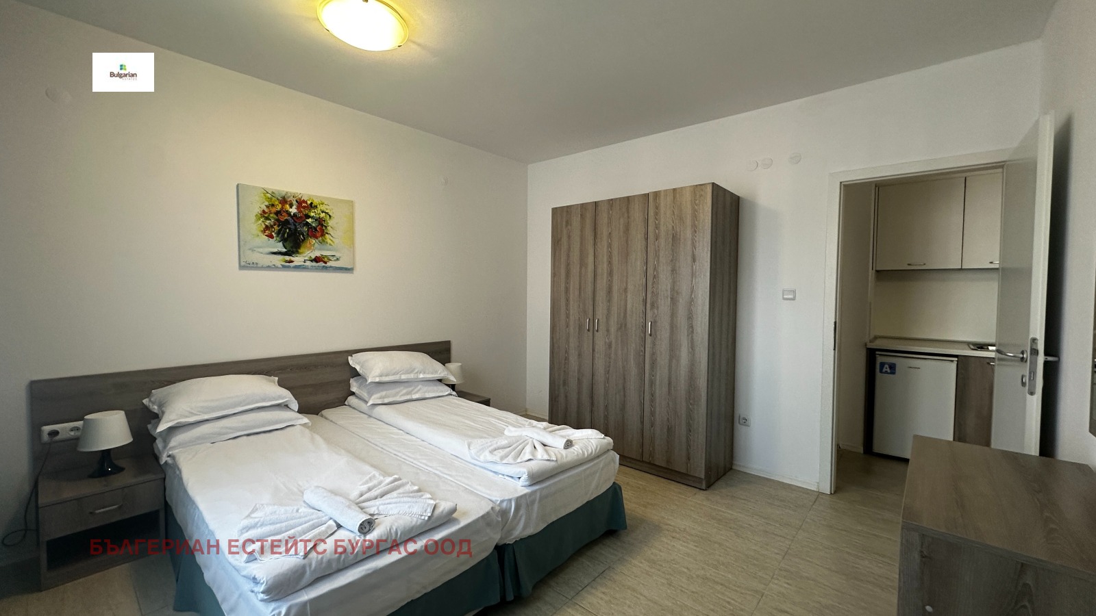 ������� 2-����� | Imot.bg � ����������� 11