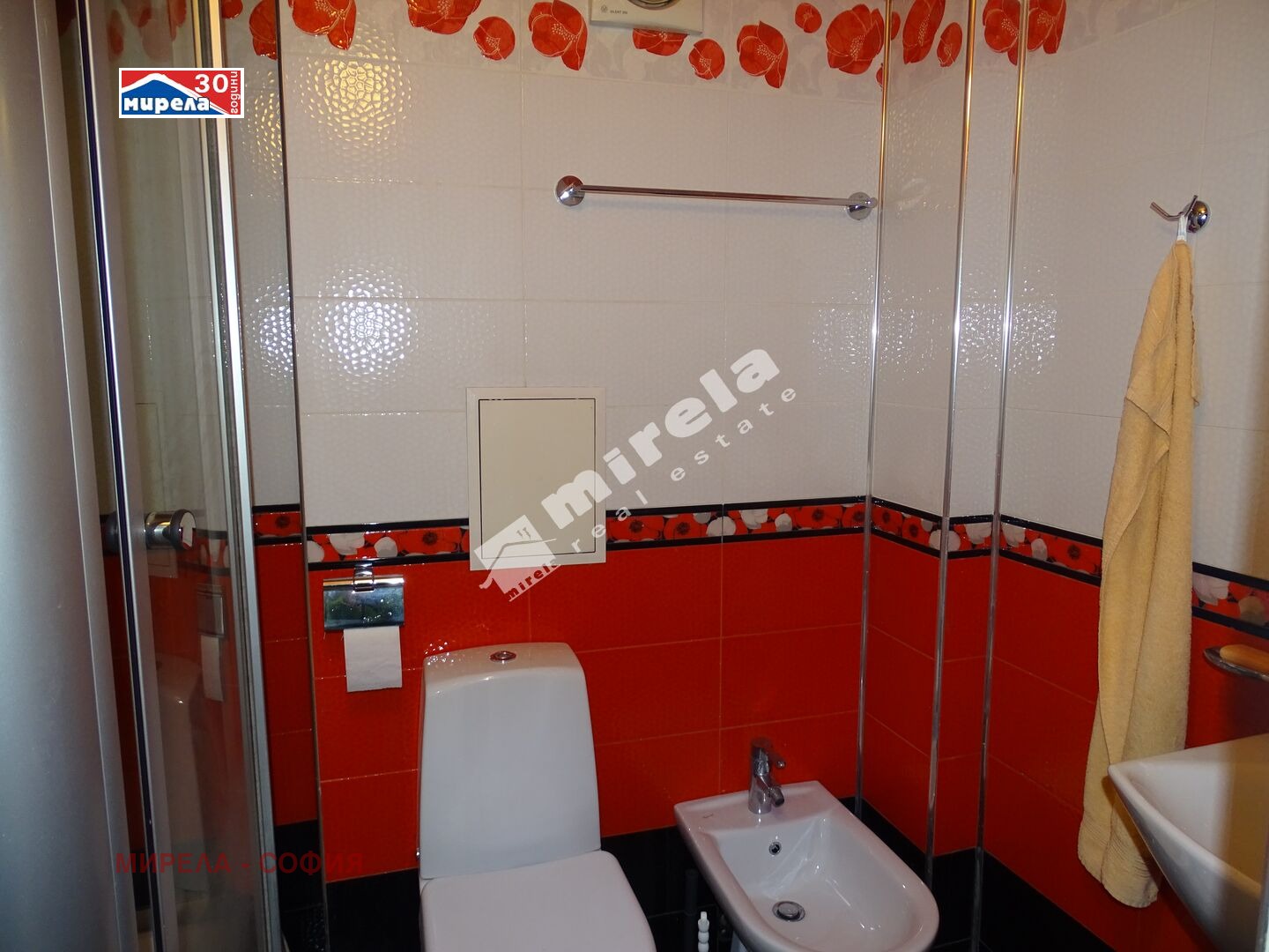 ������� 3-����� | Imot.bg � ����������� 10