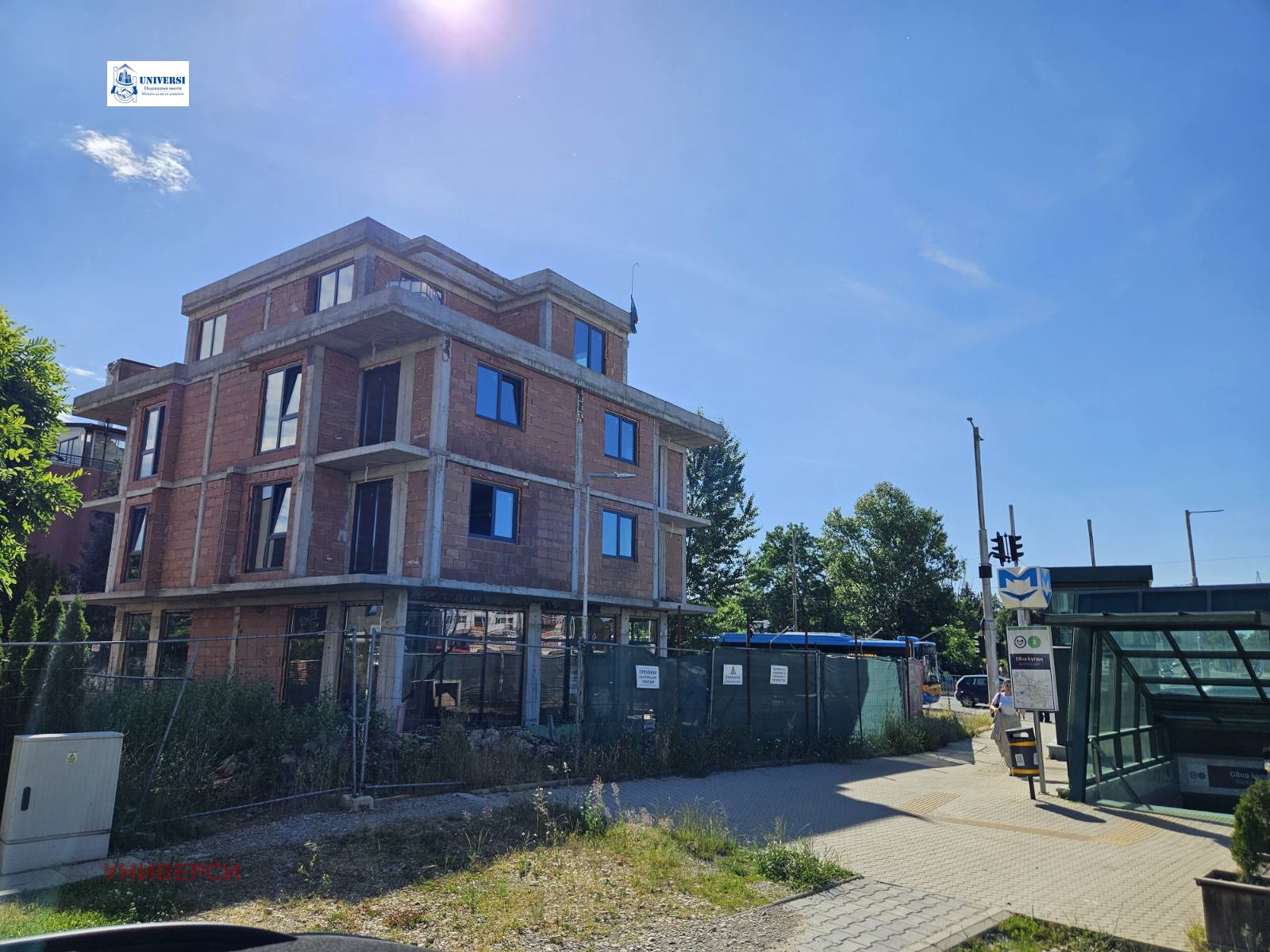 ������� 3-����� | Imot.bg � ����������� 1