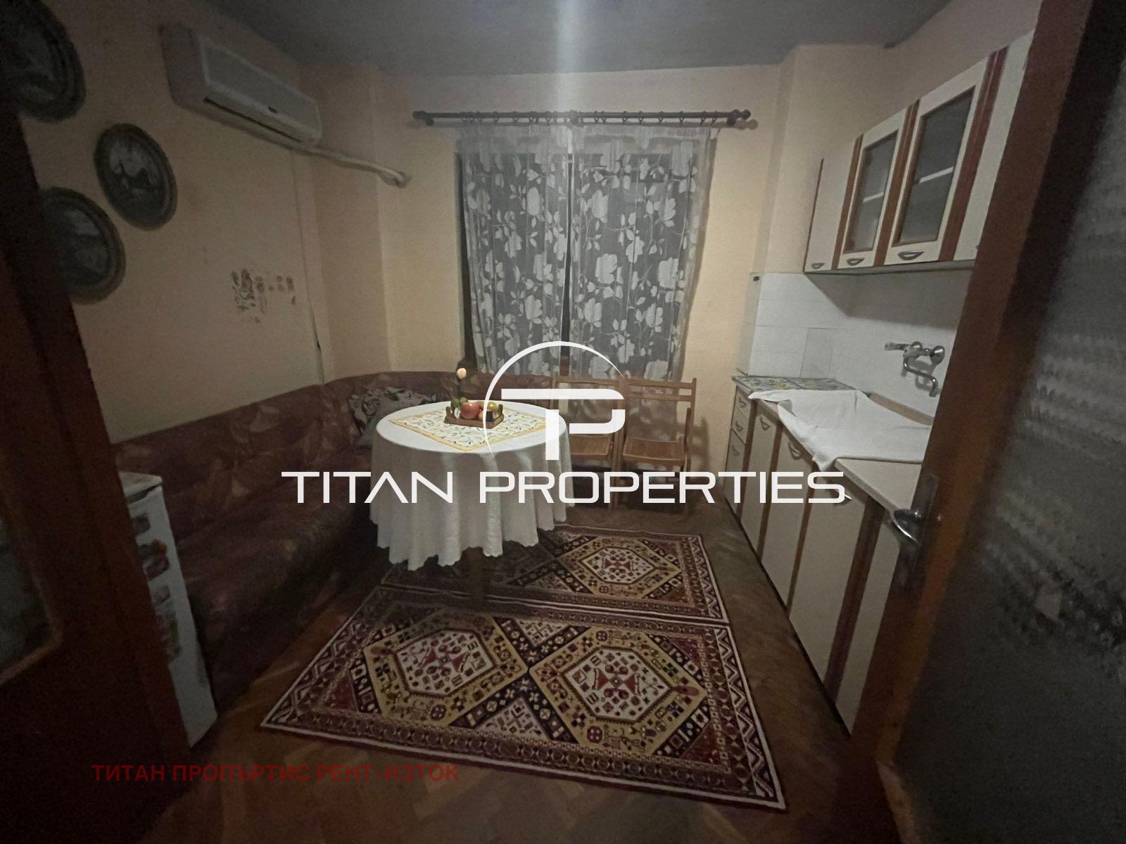 ������� ���� | Imot.bg � ����������� 11