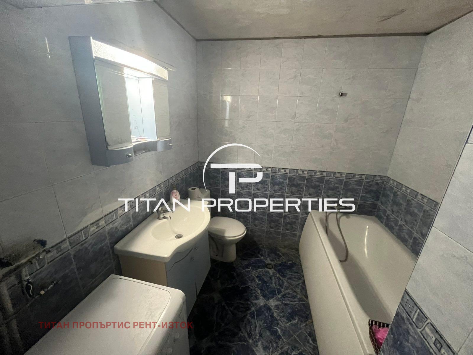 ������� ���� | Imot.bg � ����������� 12