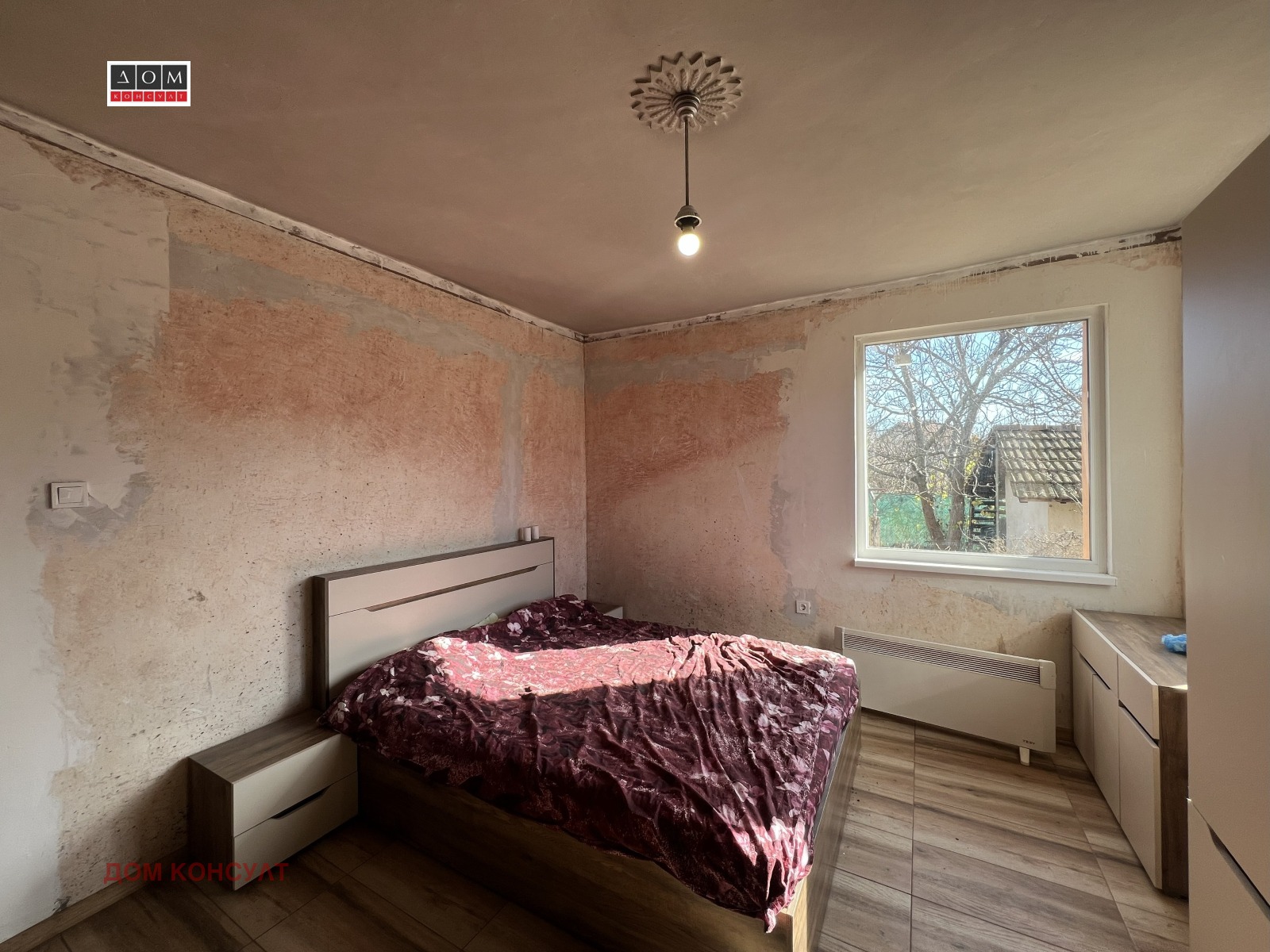 ������� ���� | Imot.bg � ����������� 10