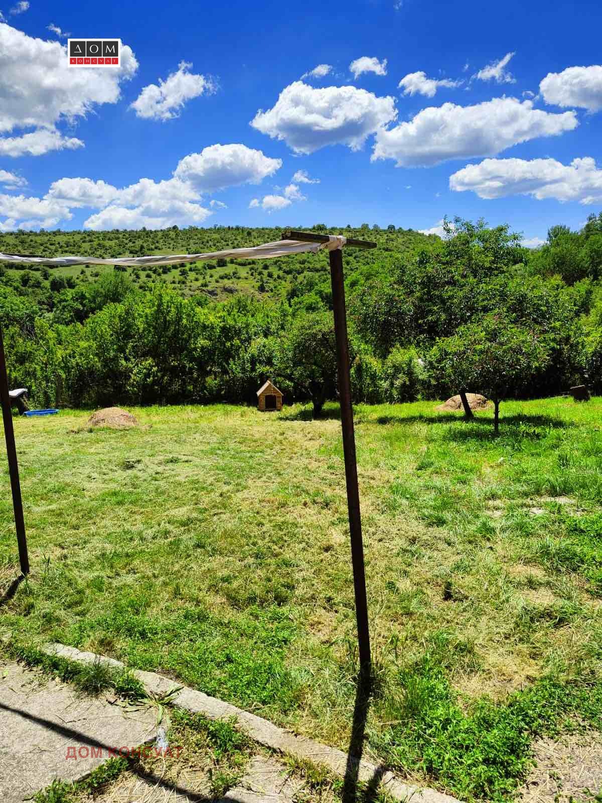 ������� ���� | Imot.bg � ����������� 16