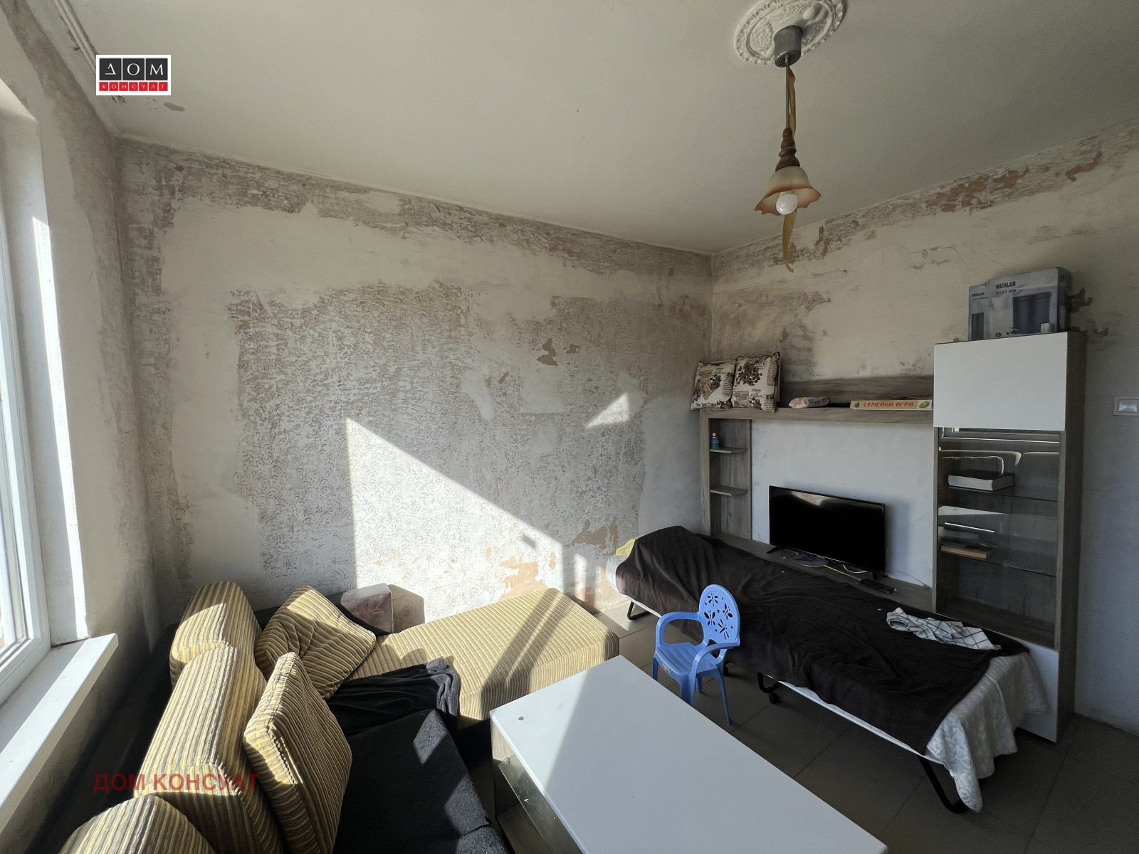 ������� ���� | Imot.bg � ����������� 6