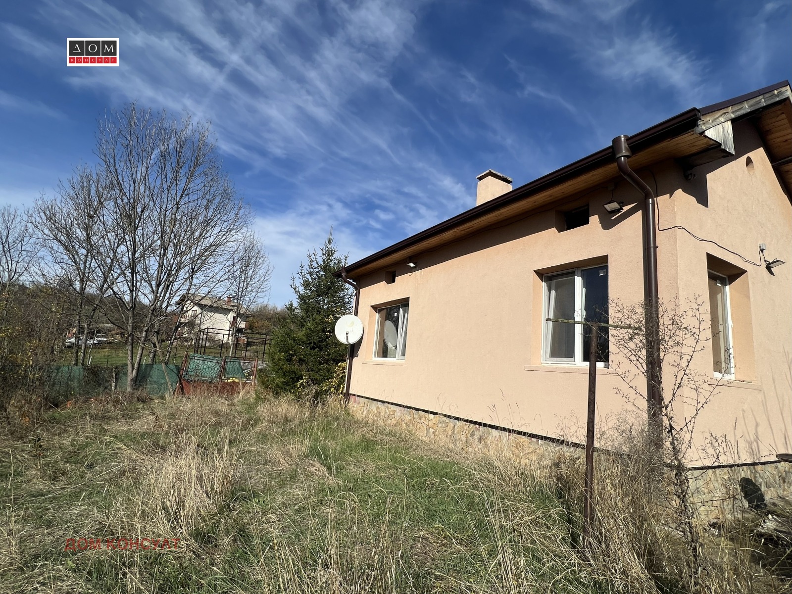 ������� ���� | Imot.bg � ����������� 2