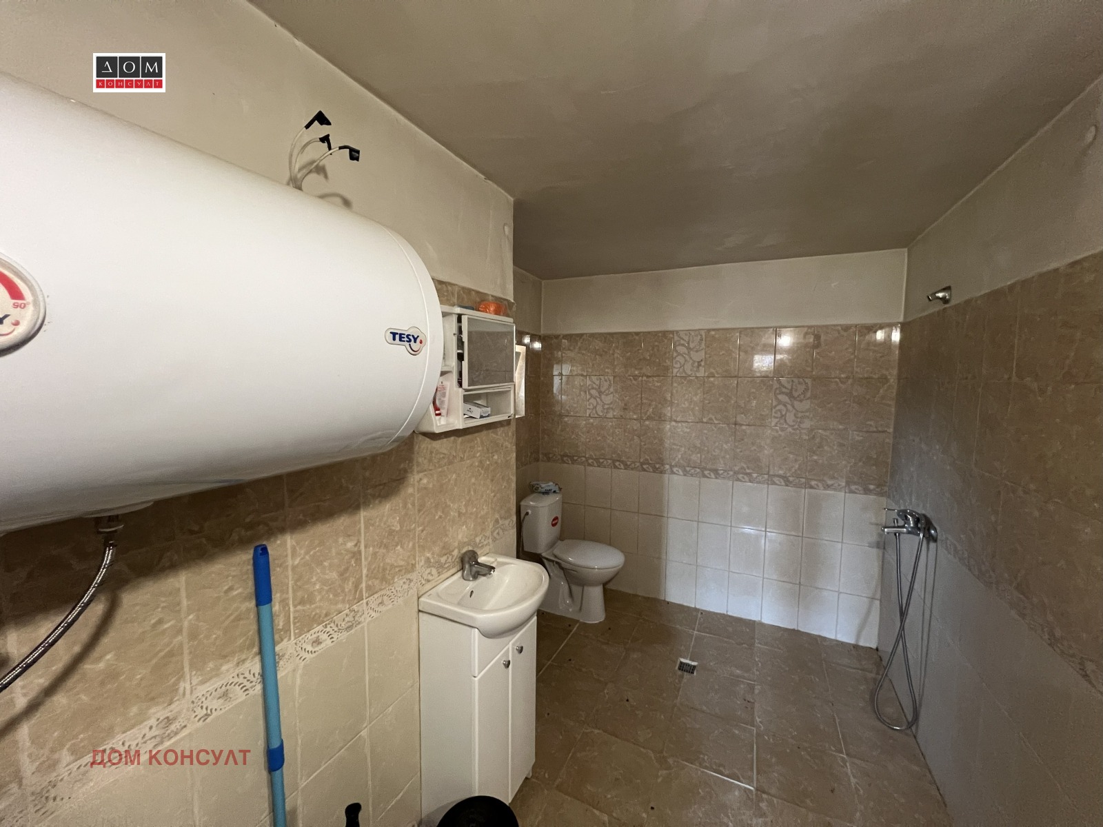 ������� ���� | Imot.bg � ����������� 11