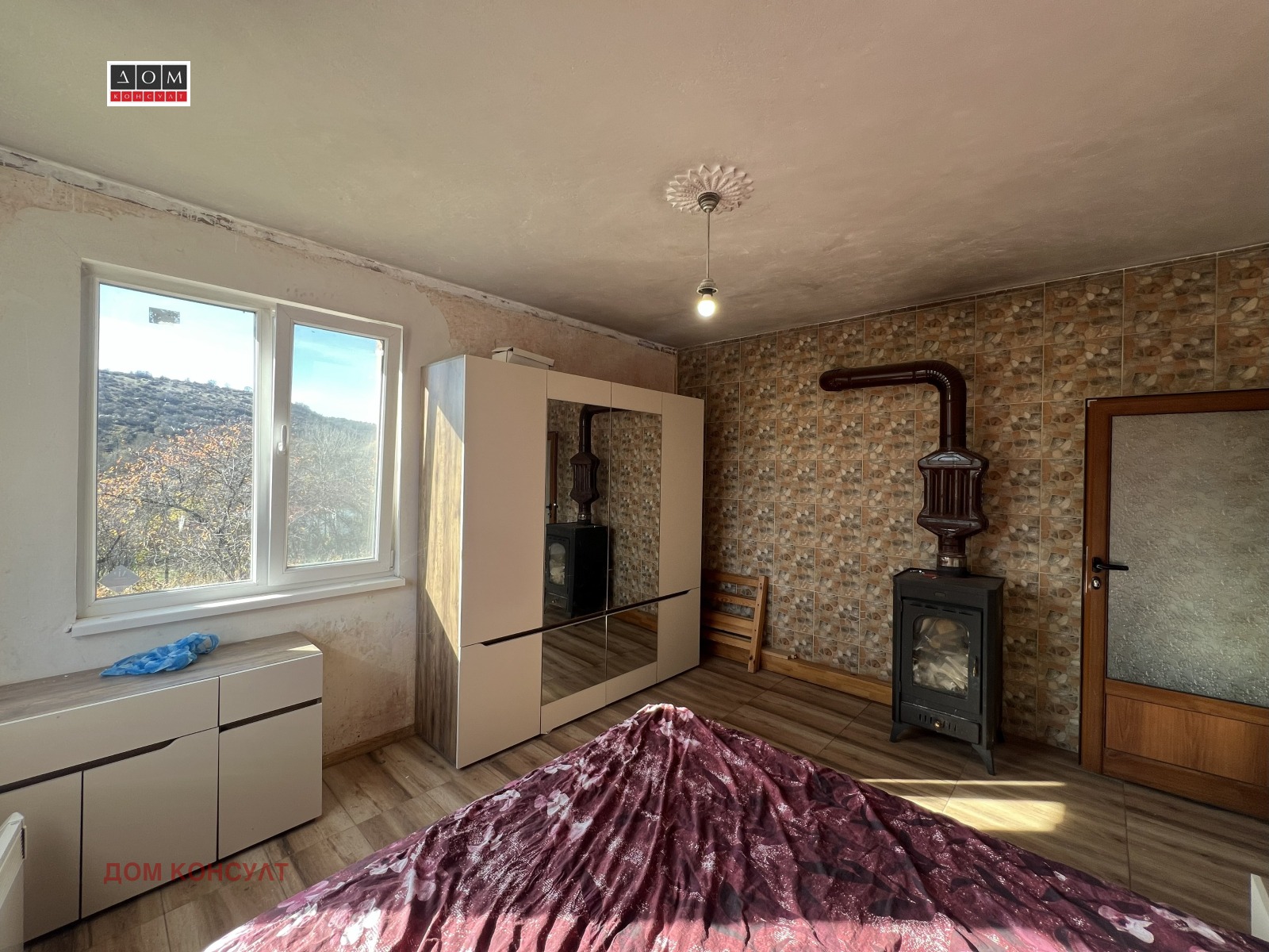 ������� ���� | Imot.bg � ����������� 9