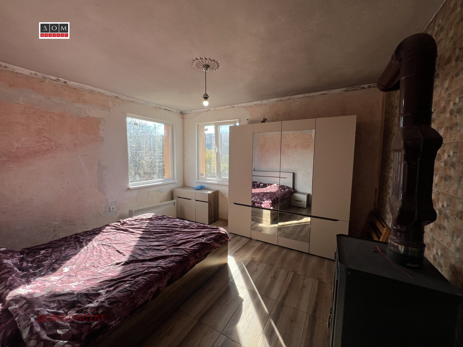 ������� ���� | Imot.bg � ����������� 8