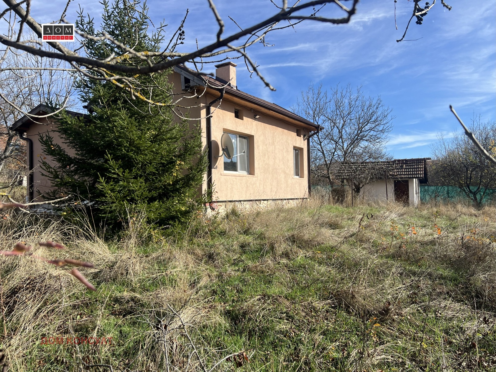 ������� ���� | Imot.bg � ����������� 4