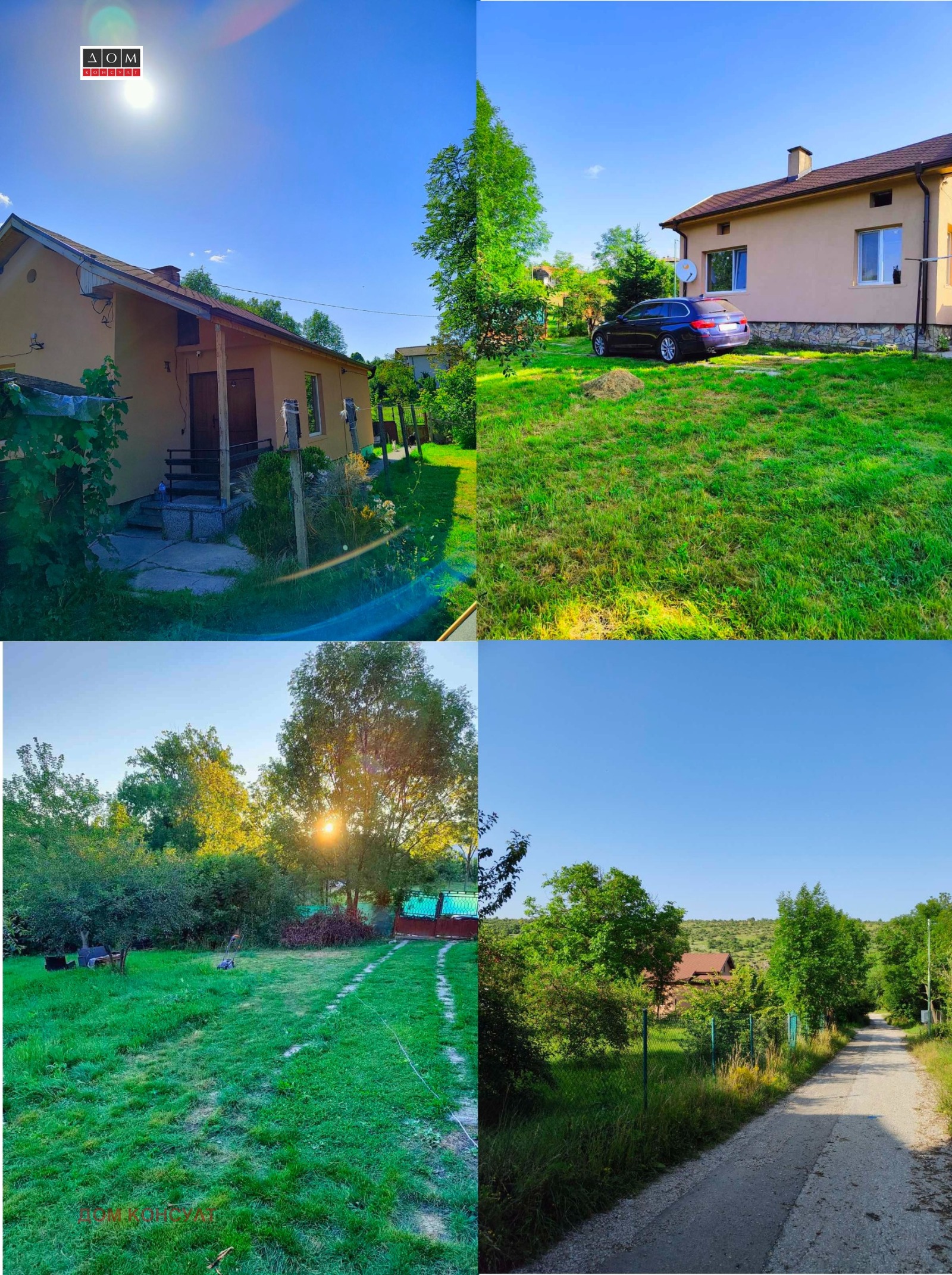 ������� ���� | Imot.bg � ����������� 14