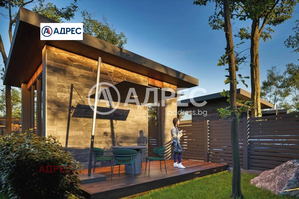 ������� ���� | Imot.bg � ����������� 2