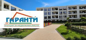  2- | Imot.bg    2