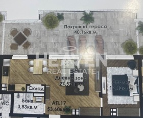 ������� 2-����� | Imot.bg � ����� ������ 15