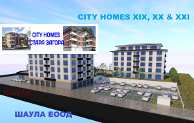 ������� 2-����� | Imot.bg � ����� ������ 3