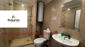 ������� 2-����� | Imot.bg � ����� ������ 9