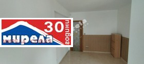  3- | Imot.bg    7