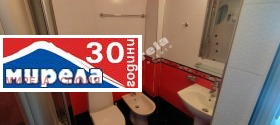  3- | Imot.bg    8