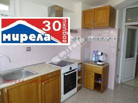 ������� 3-����� | Imot.bg � ����� ������ 5