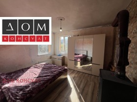 ������� ���� | Imot.bg � ����� ������ 8