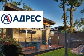 ������� ���� | Imot.bg � ����� ������ 2