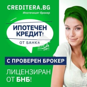 ������� ��������� | Imot.bg � ����� ������ 8