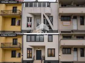 ������� ��������� | Imot.bg � ����� ������ 9