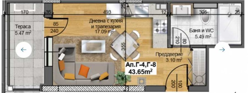 In vendita  Studio Plovdiv , Hristo Smirnenski , 43 mq | 90350487 - Immagine [2]