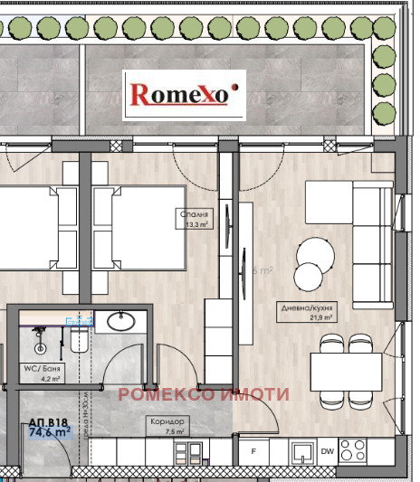 In vendita  1 camera da letto Plovdiv , Karshiiaka , 84 mq | 50707892 - Immagine [5]