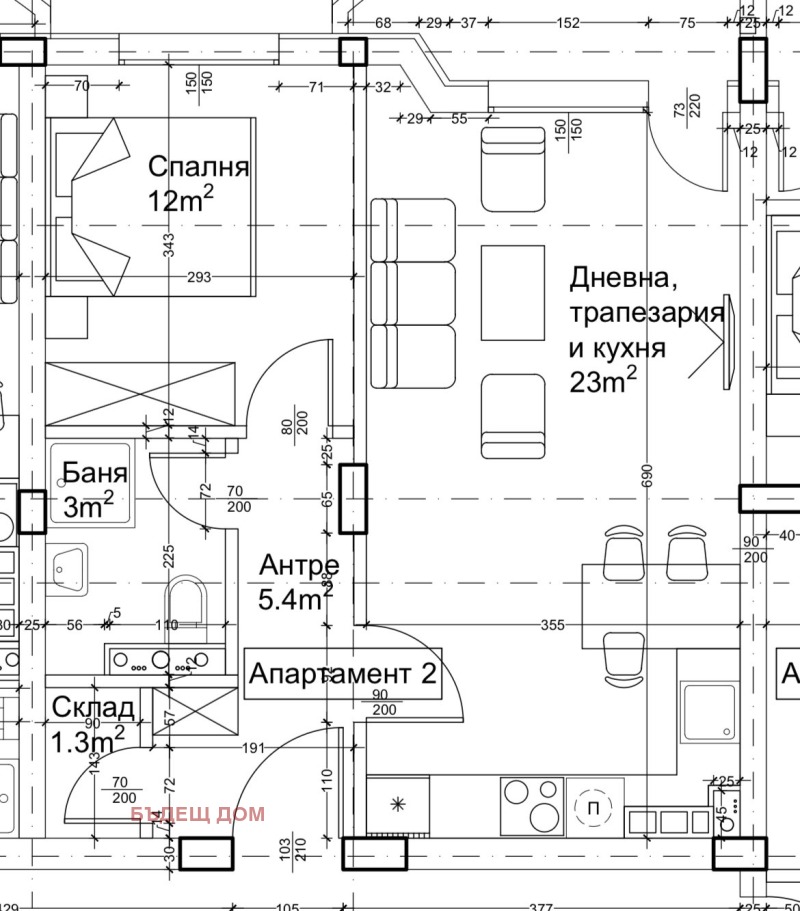 Till salu  1 sovrum Sofia , Ljulin 2 , 69 kvm | 22143210 - bild [5]